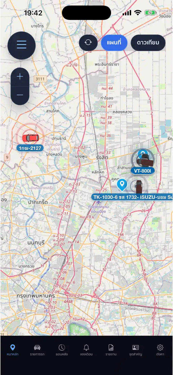 ตัวอย่างแอป หน้าจอแผนที่ติดตามรถ